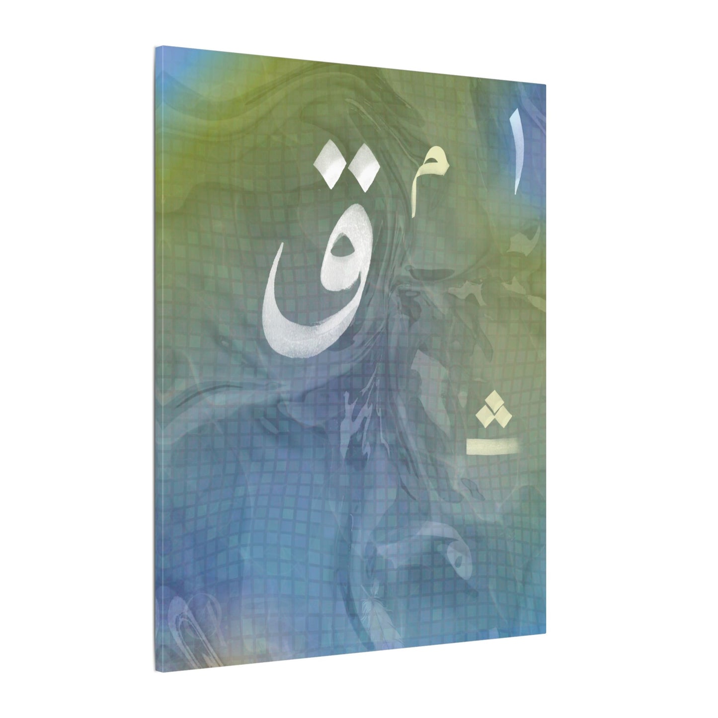 Qāf to Wāw (Letters Yet to Be Uttered) - Exclusive Art at Aafia and Third