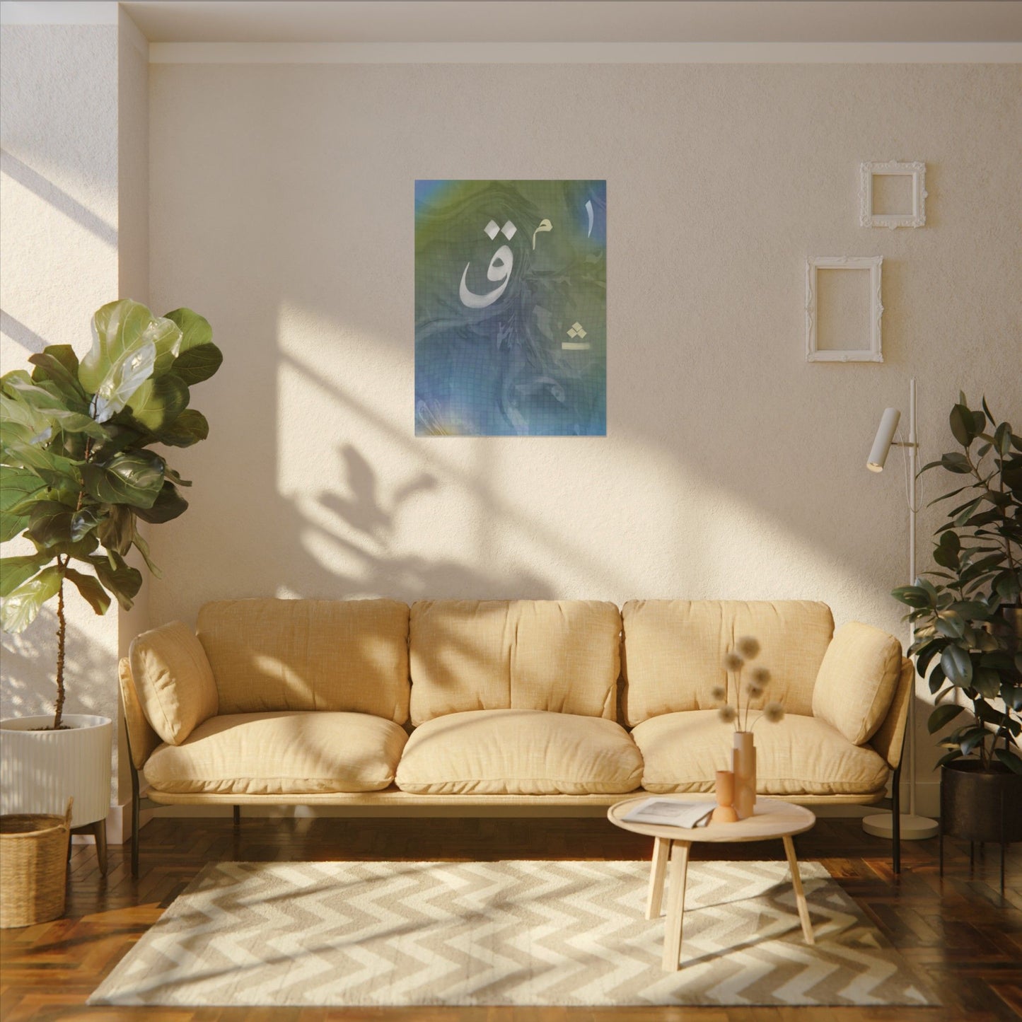 Qāf - Wāw (Letters Yet to Be Uttered) - Exclusive Art at Aafia and Third